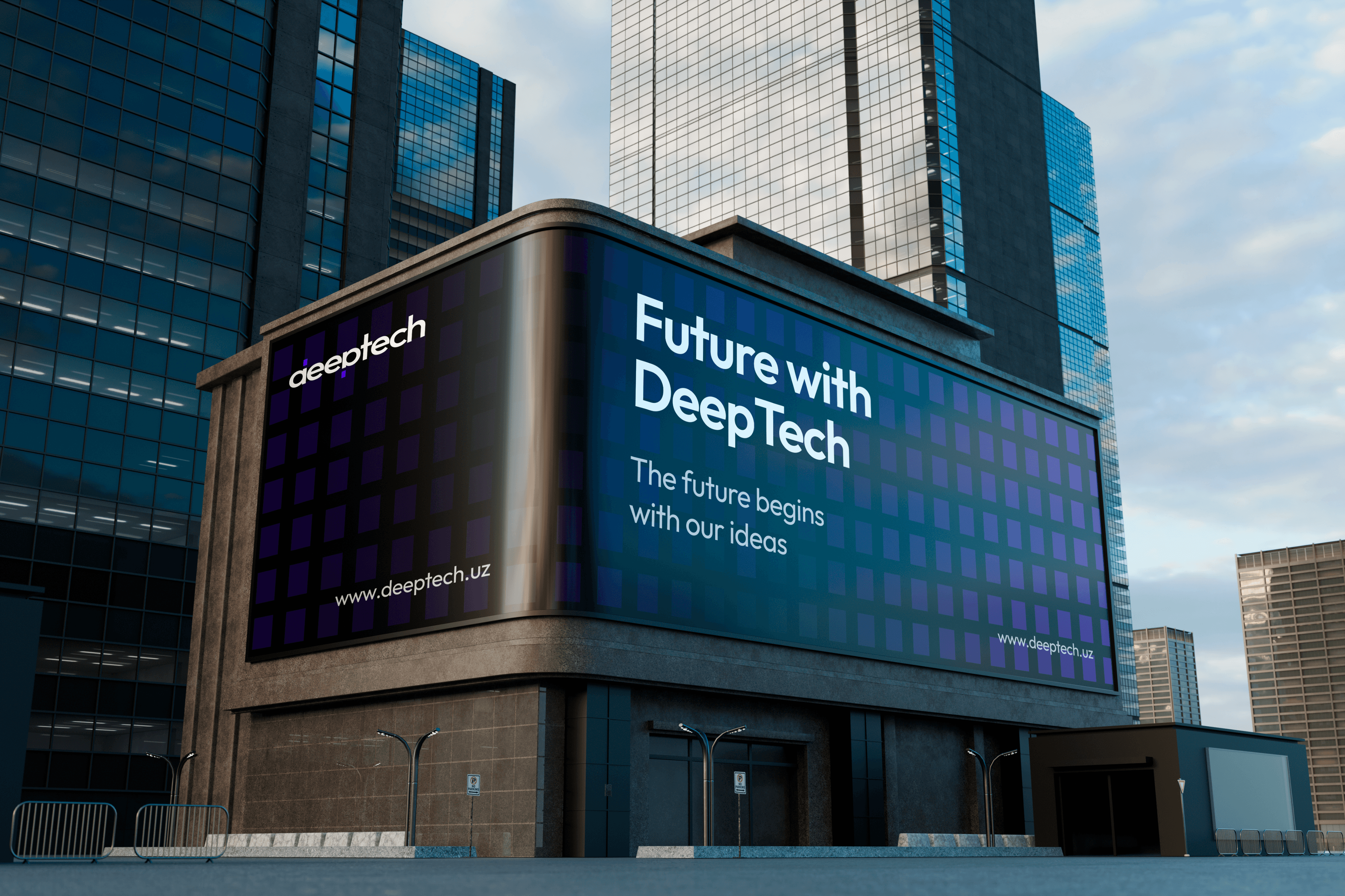 Deeptech image
